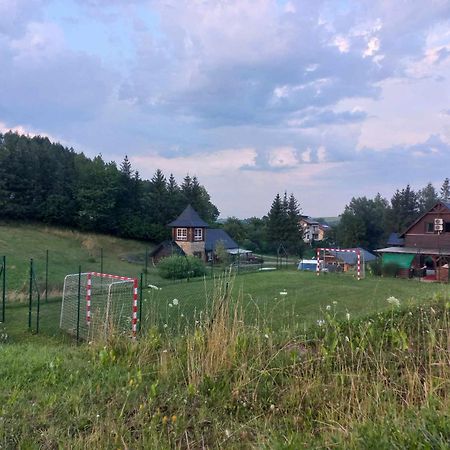 Domek Na Wzgorzu Rymanów-Zdrój Εξωτερικό φωτογραφία